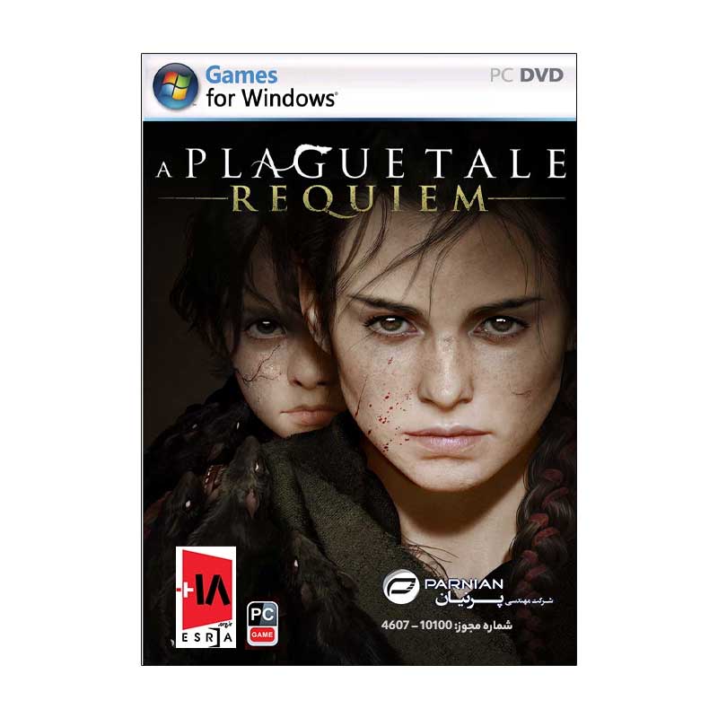 بازی A Plague Tale Requiem مخصوص PC