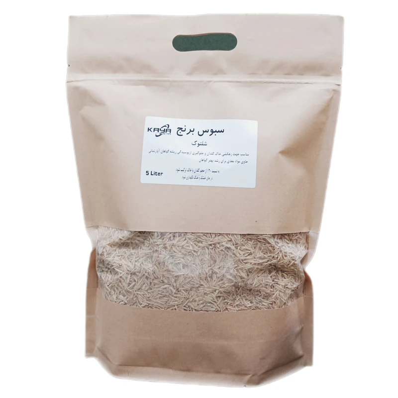 پوست برنج شلتوک کد 001 حجم 5 لیتر