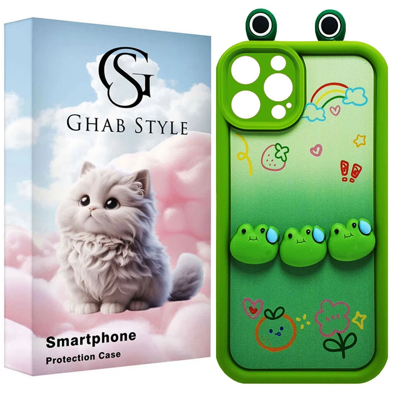 کاور قاب استایل مدل سیلیکونی طرح گوشدار مناسب برای گوشی موبایل اپل IPhone 13 Pro Max