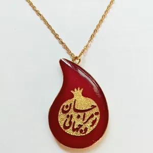 گردنبند زنانه مدل Anar3 شب یلدا