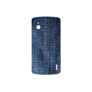 MAHOOT Fabric Texture 3 Cover Sticker for Google Nexus 4