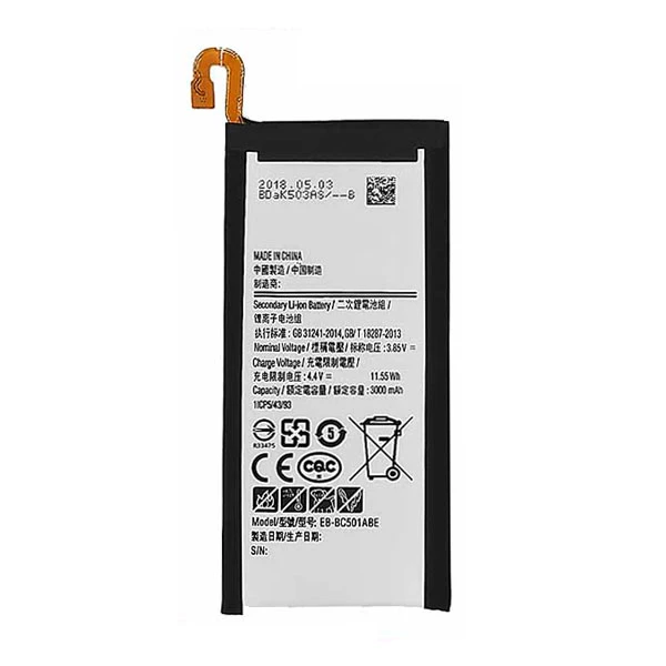 باتری موبایل مدل EB-BC510ABE ظرفیت 2600 آمپر مناسب برای گوشی موبایل سامسونگ Galaxy C5PRO/C5010