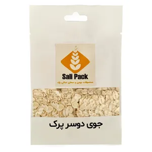 جوی دوسر پرک سالی پک - 500 گرم