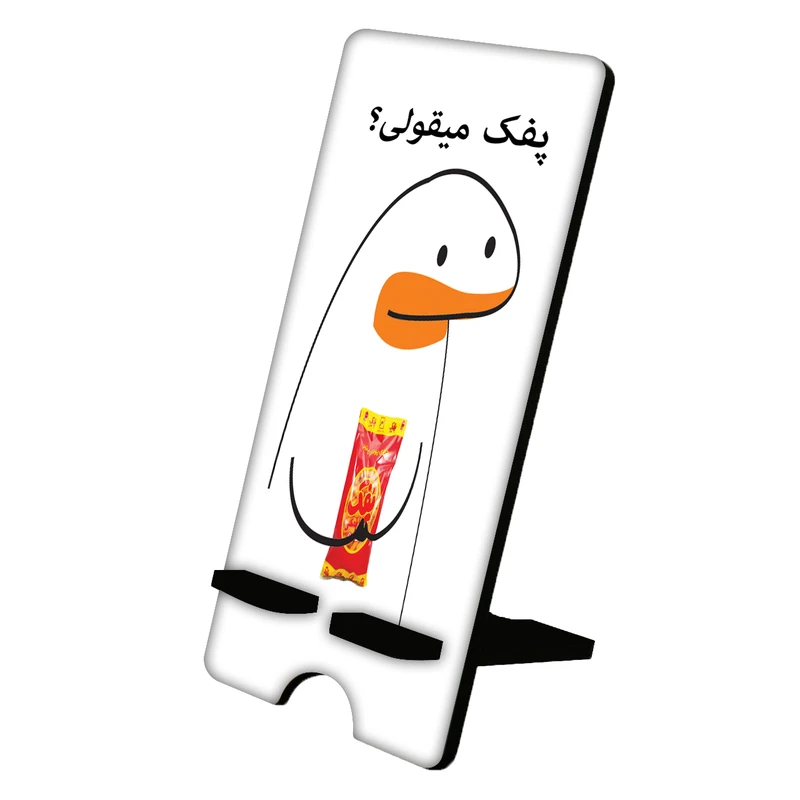 نگهدارنده گوشی موبایل مدل میقولی کد 2410