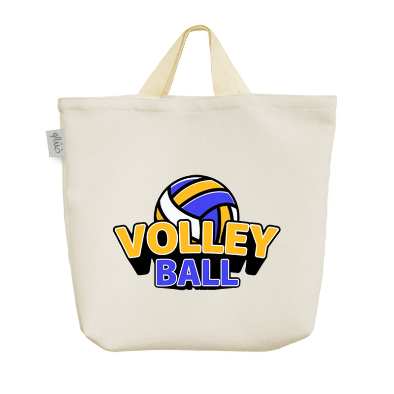 ساک خرید خندالو مدل والیبال Volleyball کد 2565