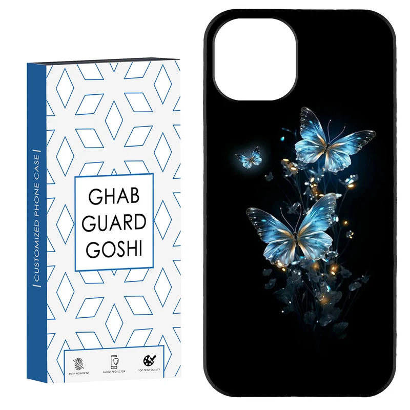 کاور قاب گارد گوشی طرح پروانه کد Dimo-368 مناسب برای گوشی موبایل اپل iPhone 13 / 14