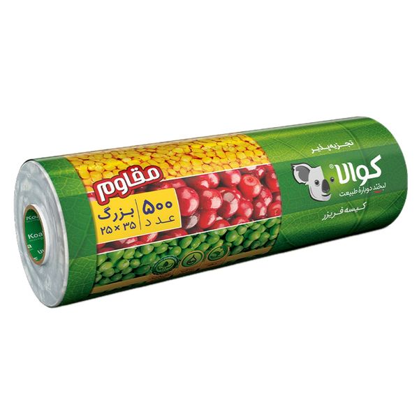 کیسه فریزر کوالا مدل Strong رول 500 عددی