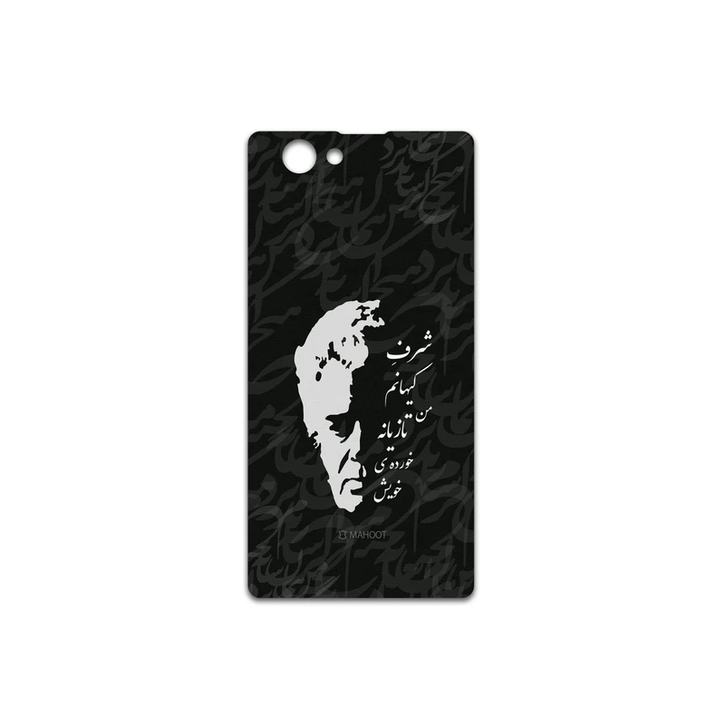 برچسب پوششی ماهوت مدل Ahmad-Shamlou مناسب برای گوشی موبایل سونی Xperia Z1 Compact