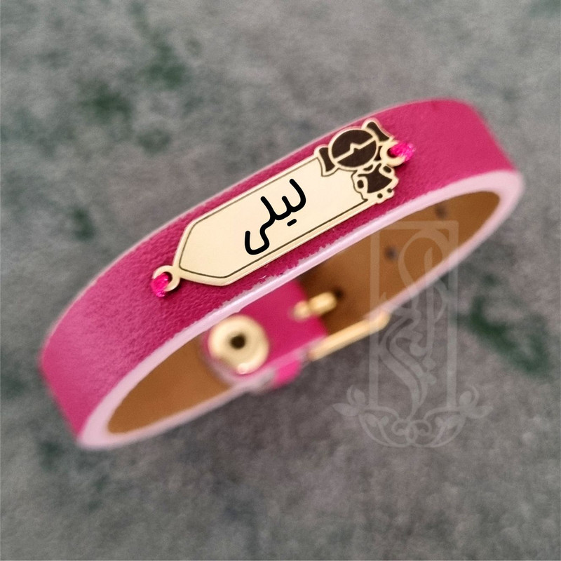 دستبند طلا 18 عیار دخترانه لیردا مدل اسم لیلی