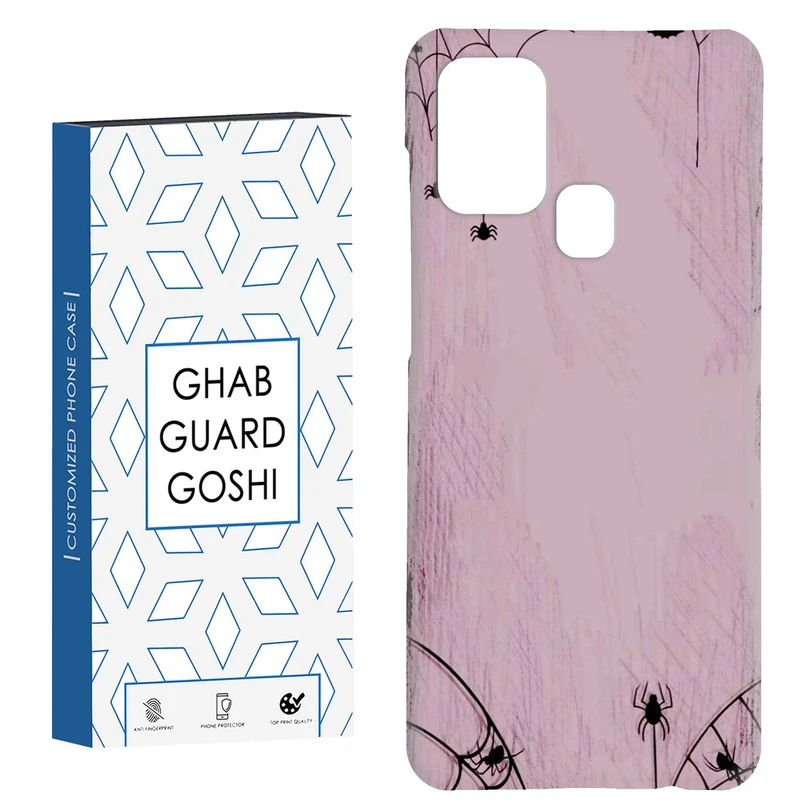 کاور قاب گارد گوشی طرح تار عنکبوت کد Dimo-916 مناسب برای گوشی موبایل سامسونگ Galaxy A21s