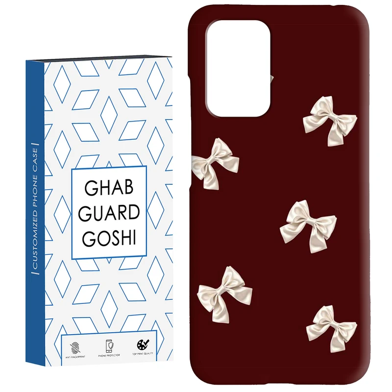 کاور قاب گارد گوشی طرح پاپیون کد Dimo-806 مناسب برای گوشی موبایل شیائومی  Redmi 10 