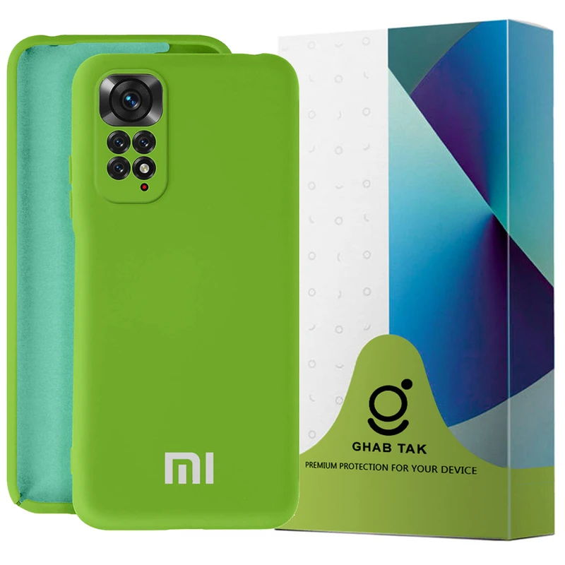 کاور قاب تک مدل SILICONE2 مناسب برای گوشی موبایل شیائومی Redmi Note 11S