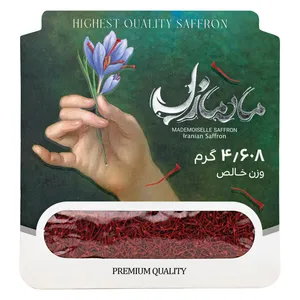 زعفران سرگل مادمازل - 4.608 گرم