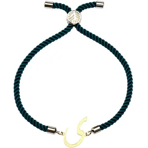 دستبند طلا 18 عیار زنانه الن نار مدل حرف ی 2579