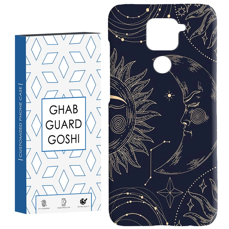 کاور قاب گارد گوشی طرح ماه کد Dimo-442 مناسب برای گوشی موبایل شیائومی Redmi Note 9 