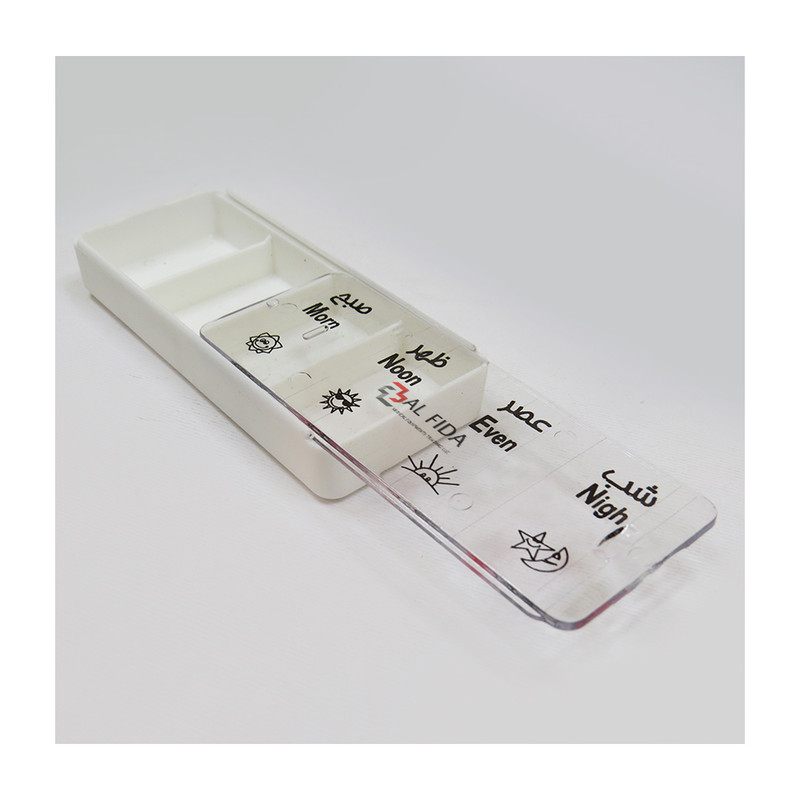 یادآور و نگهدارنده قرص و دارو روزانه آل فیدا مدل 14G01