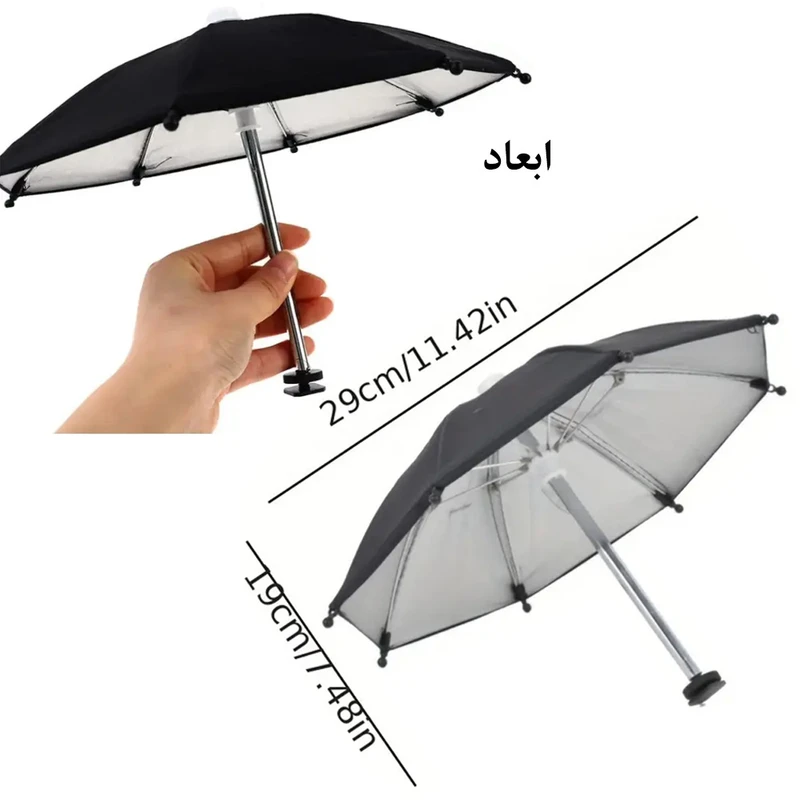 عکس شماره 10 : چتر دوربین مدل sunscreen