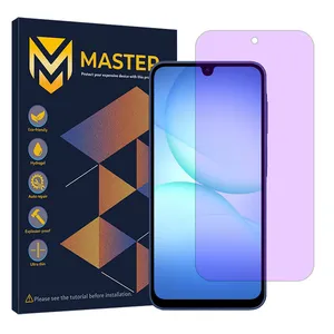 Master Eye Care model anti violet ray screen protector suitable for Samsung Galaxy A17 Mobile phone 