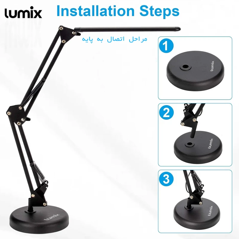 عکس شماره 16 : چراغ مطالعه لومیکس مدل multi purpose 815
