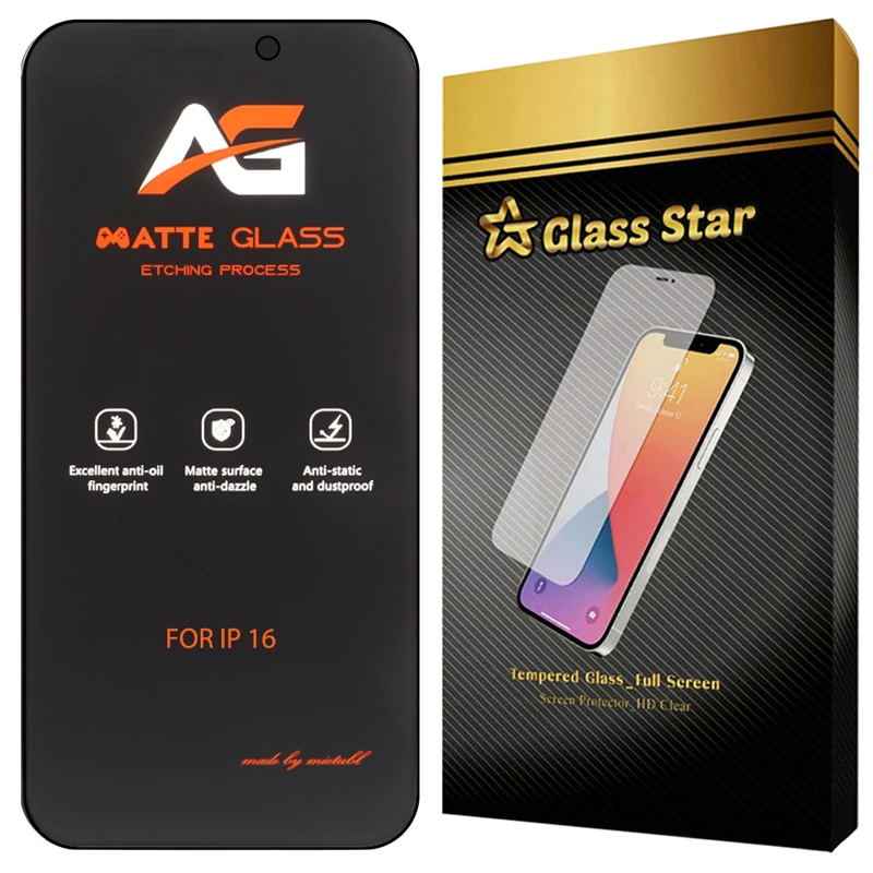 محافظ صفحه نمایش گلس استار مدل FMATG مناسب برای گوشی موبایل اپل iPhone 16 Pro Max