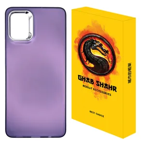کاور قاب شهر مدل COOL مناسب برای گوشی موبایل سامسونگ Galaxy A05