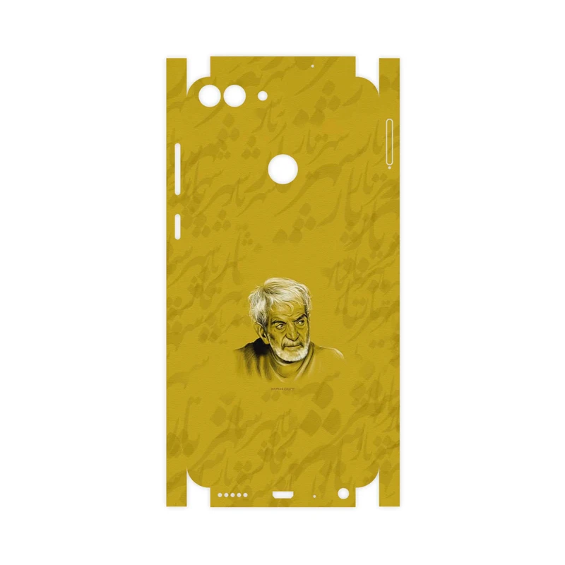 برچسب پوششی ماهوت مدل MohammadHossein Shahriar-FullSkin مناسب برای گوشی موبایل هوآوی P Smart