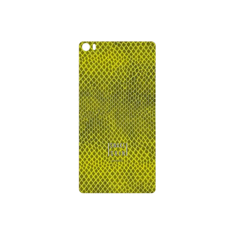 برچسب پوششی ماهوت مدل Yellow Snake Skin مناسب برای گوشی موبایل هوآوی P8 Max