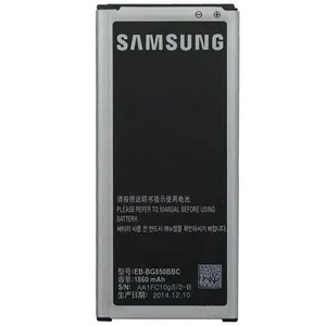 باتری موبایل مدل EB-BG850BBC ظرفیت 1860 میلی آمپر ساعت مناسب برای گوشی موبایل سامسونگ Galaxy Alpha