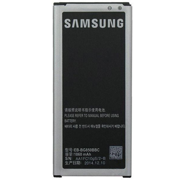 باتری موبایل مدل EB-BG850BBC ظرفیت 1860 میلی آمپر ساعت مناسب برای گوشی موبایل سامسونگ Galaxy Alpha