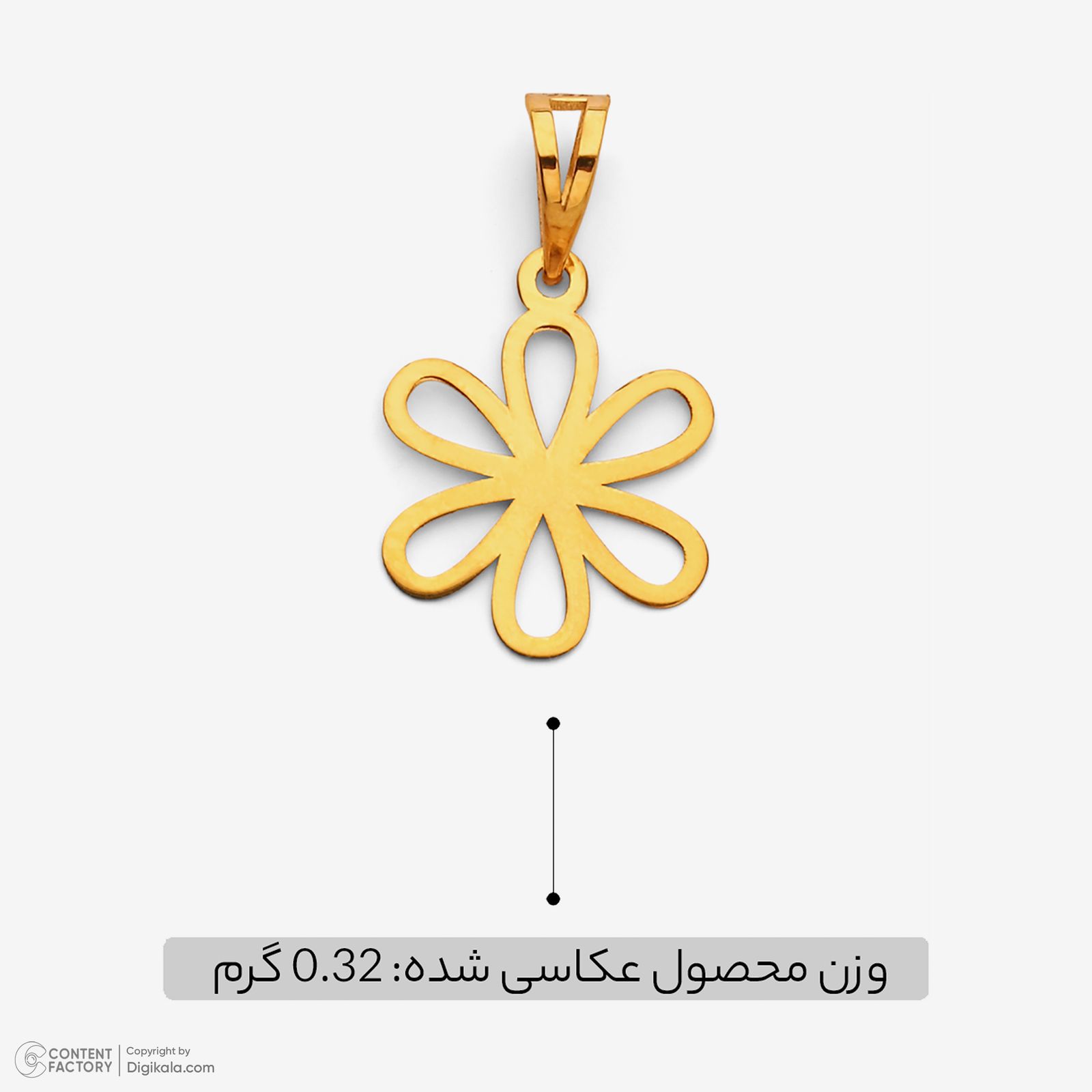 آویز گردنبند طلا 18 عیار زنانه نگین طرح گل -  - 2