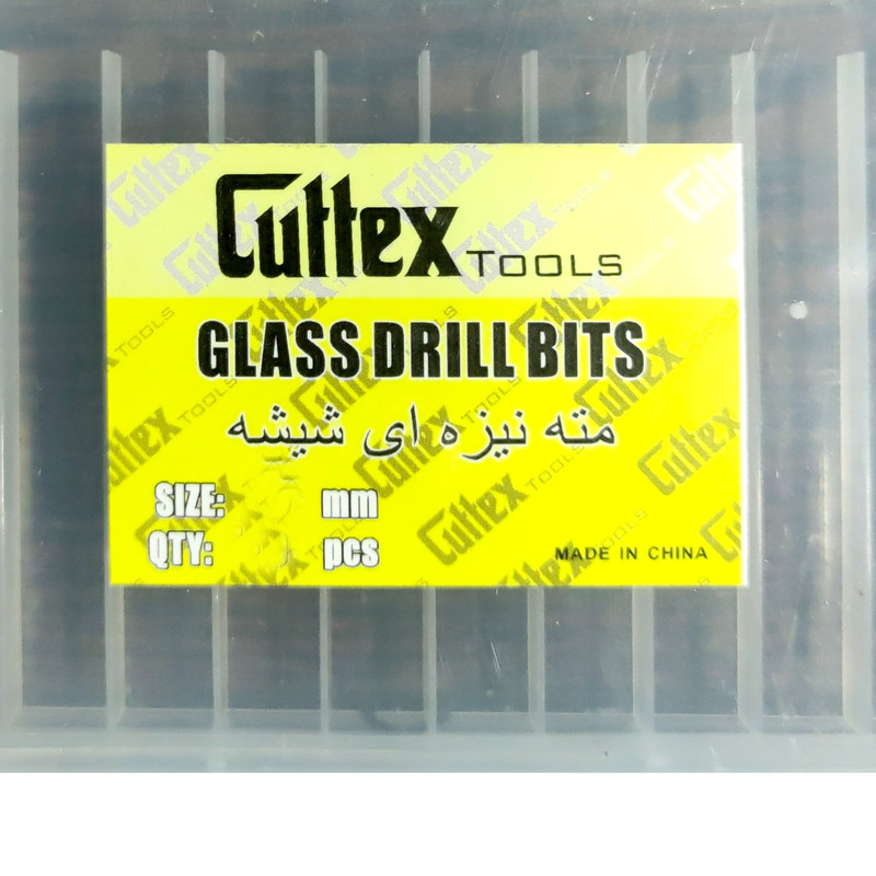 مته نیزه ای کاتکس مدل 8848 سایز 6 میلیمتر