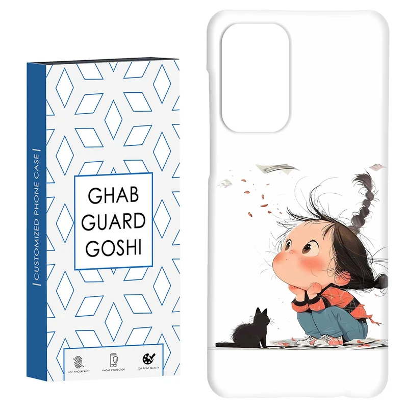 کاور قاب گارد گوشی طرح دختر ملوس کد Dimo-965 مناسب برای گوشی موبایل سامسونگ Galaxy A52 / a52s
