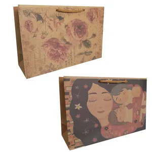 پاکت هدیه مدل کادویی مجموعه 2 عددی