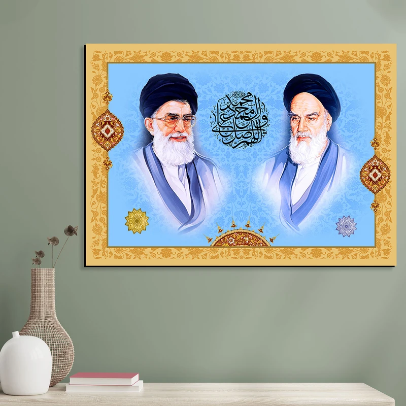تابلو شاسی مدل امام خمینی و آیت الله خامنه ای کد 02