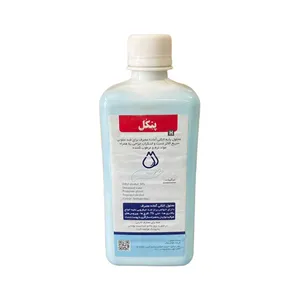 محلول ضدعفونی کننده پنکل مدل 02 حجم 500 میلی لیتر
