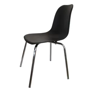 صندلی مدل MP 58