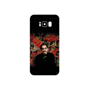 MAHOOT Shahram Nazeri Cover Sticker for Samsung Galaxy S8
