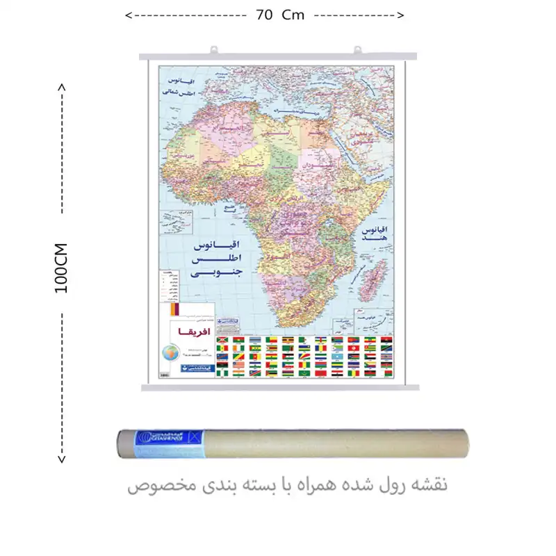 نقشه انتشارات گیتاشناسی مدل آفریقا سیاسی کد LP 526
