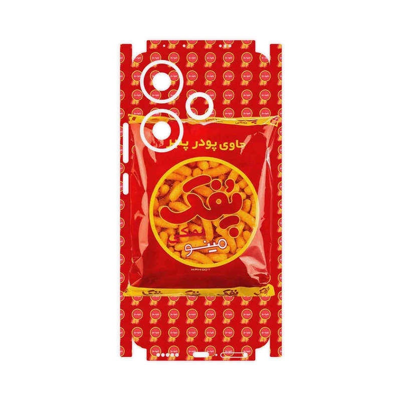 برچسب پوششی ماهوت مدل Puffy Nostalgia-FullSkin مناسب برای گوشی موبایل شیائومی Poco F6