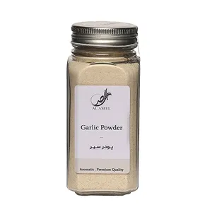 garlic powder 95 grams