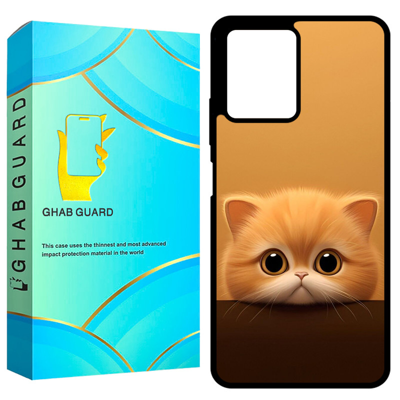 کاور قاب گارد طرح گربه مدل GCHPS24F مناسب برای گوشی موبایل سامسونگ Galaxy S24 FE