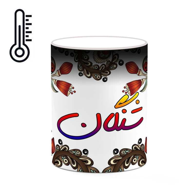 ماگ حرارتی کاکتی مدل اسم شنگان طرح سنتی گل و بته کد mgh45877