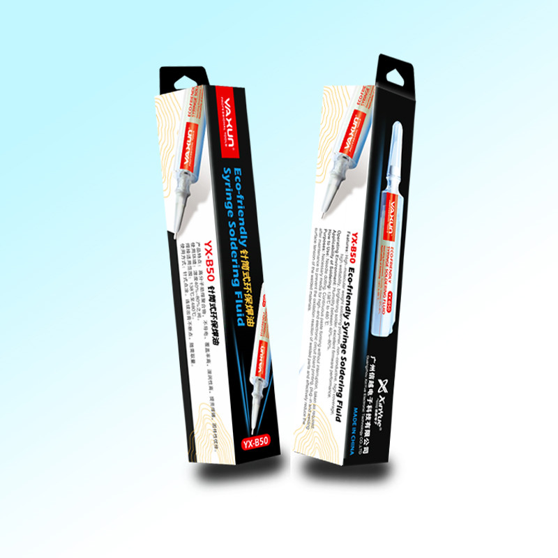 فلاکس یاکسون مدل YX-B50 حجم 50 میلی لیتر