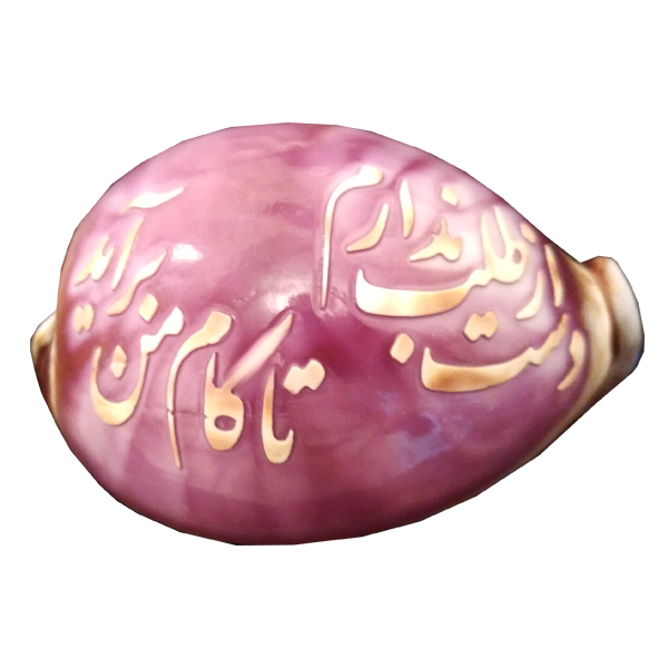 صدف تزئینی مدل HS124