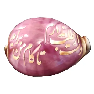 صدف تزئینی مدل HS124