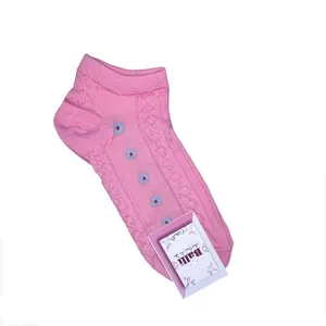 جوراب ساق کوتاه دخترانه مدل برجسته