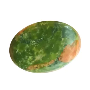 سنگ اوناکیت مدل نگین بیضی کد on2