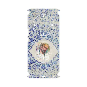 MAHOOT Saadi-FullSkin Cover Sticker for Honor Magic 5 Lite