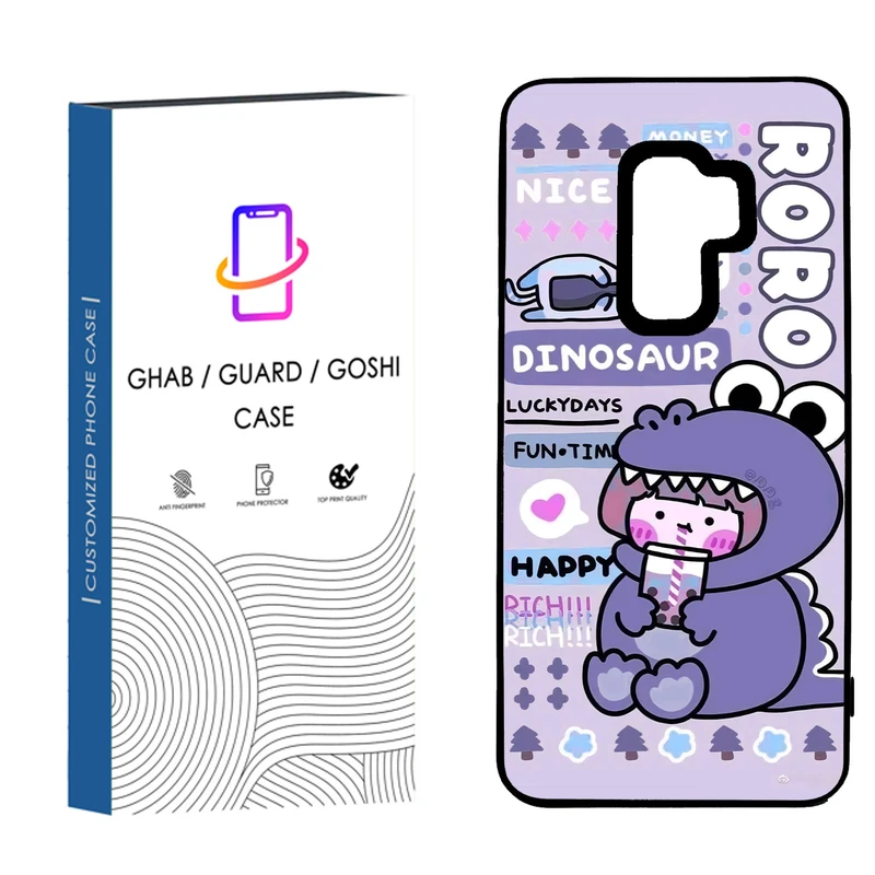 کاور قاب گارد گوشی طرح دخترانه کد 8 - tpu مناسب برای گوشی سامسونگ Galaxy S9