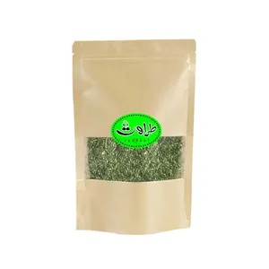 سبزی کوفته طراوت - 250 گرم